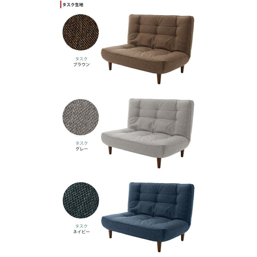 日本製 ハイバックソファ コンパクト ソファ 2人掛け ハイバック リクライニング ソファー ポケットコイル ハイバックソファー 2人がけ 2人掛けソファ |  | 09