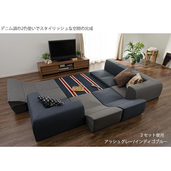 日本製 ローソファー コーナー ソファー ローソファ ソファ コーナーソファ フロアソファー こたつソファ こたつ用 ロータイプ カバーリング ソファセット |  | 13