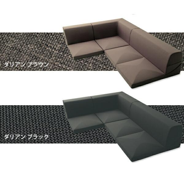 日本製 ローソファー コーナー ソファー ローソファ ソファ コーナーソファ フロアソファー こたつソファ こたつ用 ロータイプ カバーリング ソファセット |  | 15