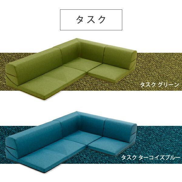 日本製 ローソファー コーナー ソファー ローソファ ソファ コーナーソファ フロアソファー こたつソファ こたつ用 ロータイプ カバーリング ソファセット |  | 16