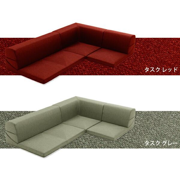 日本製 ローソファー コーナー ソファー ローソファ ソファ コーナーソファ フロアソファー こたつソファ こたつ用 ロータイプ カバーリング ソファセット |  | 17