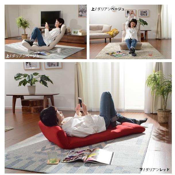 日本製 座椅子 ハイバック 折りたたみ 折り畳み リクライニング コンパクト デザイナーズ フロアチェア フロアーチェアー ローチェアー 1人掛け 1人用 |  | 15