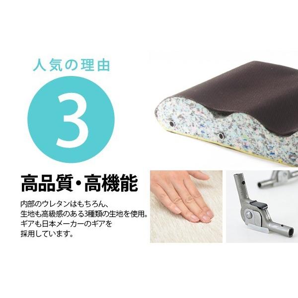 日本製 座椅子 ハイバック 折りたたみ 折り畳み リクライニング コンパクト デザイナーズ フロアチェア フロアーチェアー ローチェアー 1人掛け 1人用 |  | 04