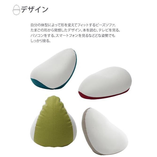 日本製 ビーズクッション クッション フロアクッション ジャンボ 特大 大きい ビーズ SHIZUKU 雫 ビーズソファ ビーズソファー ハイバック 枕 マクラ まくら |  | 02