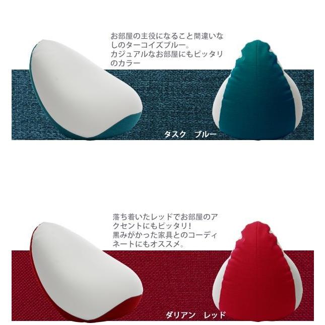 日本製 ビーズクッション クッション フロアクッション ジャンボ 特大 大きい ビーズ SHIZUKU 雫 ビーズソファ ビーズソファー ハイバック 枕 マクラ まくら |  | 08