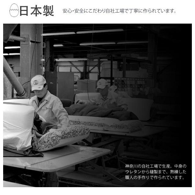 日本製 ビーズクッション クッション フロアクッション ジャンボ 特大 大きい ビーズ SHIZUKU 雫 ビーズソファ ビーズソファー ハイバック 枕 マクラ まくら |  | 09