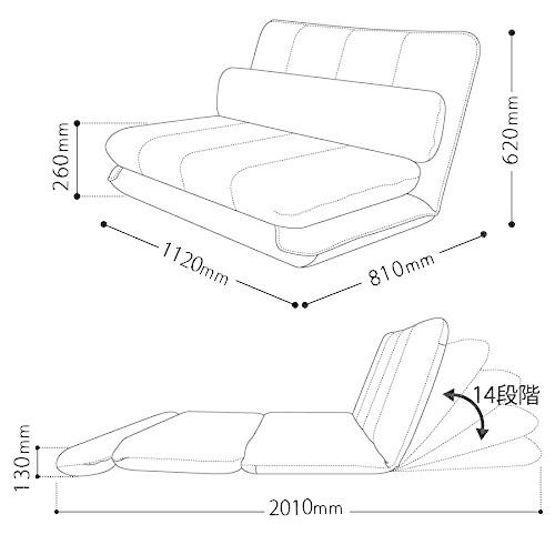 日本製 ソファベッド 折りたたみ シングルベッド シングル ソファ ベッド リクライニング ソファベット 折り畳み コンパクト 2人掛け 二人掛け 2人がけ カバー |  | 11