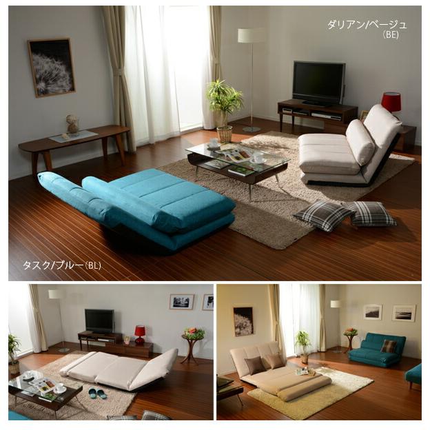 日本製 ソファベッド 折りたたみ シングルベッド シングル ソファ ベッド リクライニング ソファベット 折り畳み コンパクト 2人掛け 二人掛け 2人がけ カバー |  | 14