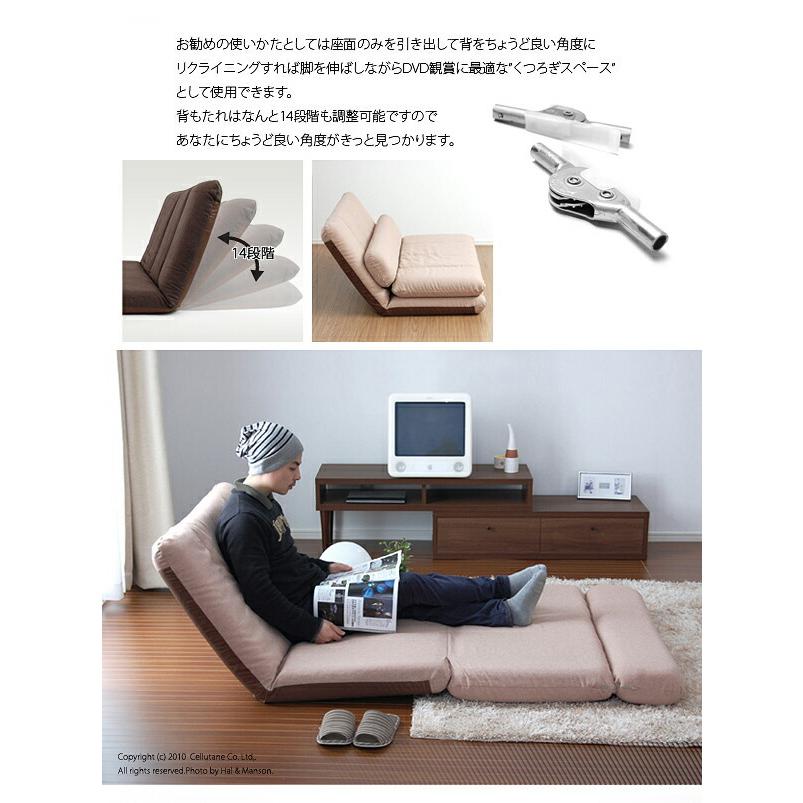 日本製 ソファベッド 折りたたみ シングルベッド シングル ソファ ベッド リクライニング ソファベット 折り畳み コンパクト 2人掛け 二人掛け 2人がけ カバー |  | 04