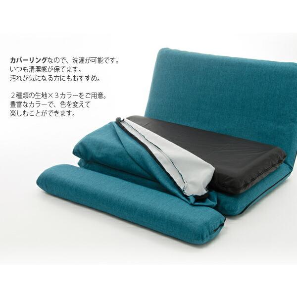 日本製 ソファベッド 折りたたみ シングルベッド シングル ソファ ベッド リクライニング ソファベット 折り畳み コンパクト 2人掛け 二人掛け 2人がけ カバー |  | 05