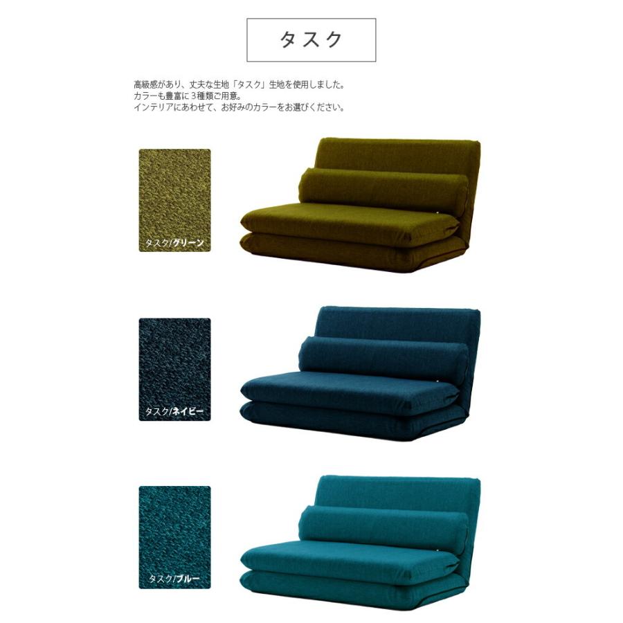 日本製 ソファベッド 折りたたみ シングルベッド シングル ソファ ベッド リクライニング ソファベット 折り畳み コンパクト 2人掛け 二人掛け 2人がけ カバー |  | 07