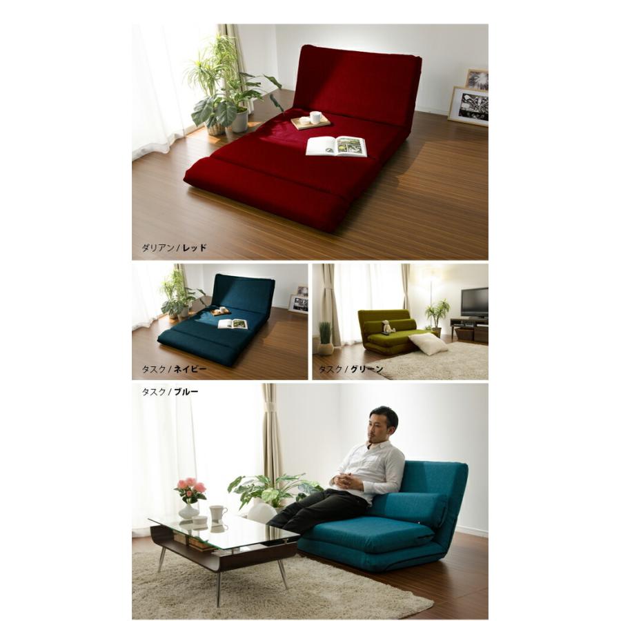 日本製 ソファベッド 折りたたみ シングルベッド シングル ソファ ベッド リクライニング ソファベット 折り畳み コンパクト 2人掛け 二人掛け 2人がけ カバー |  | 08