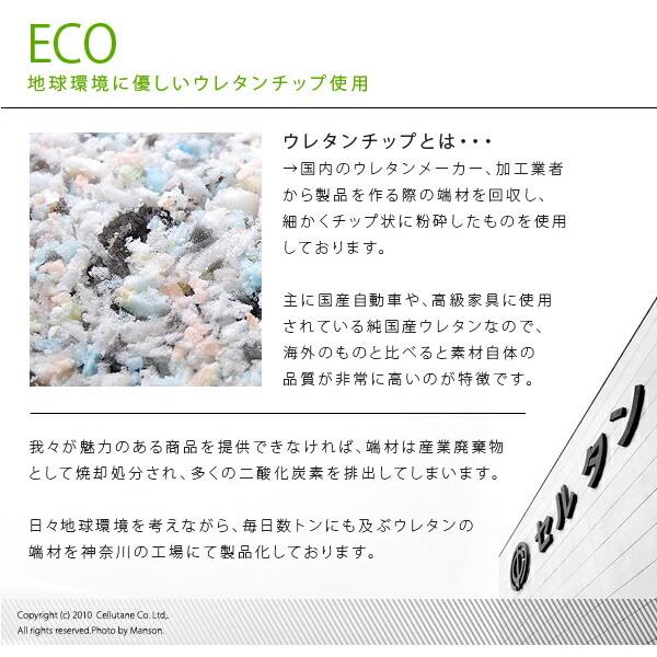 日本製 ソファベッド 折りたたみ シングル ソファ ベッド リクライニング ソファベット シングルサイズ 折り畳みベッド コンパクト 2人がけ 2人掛けソファ |  | 12
