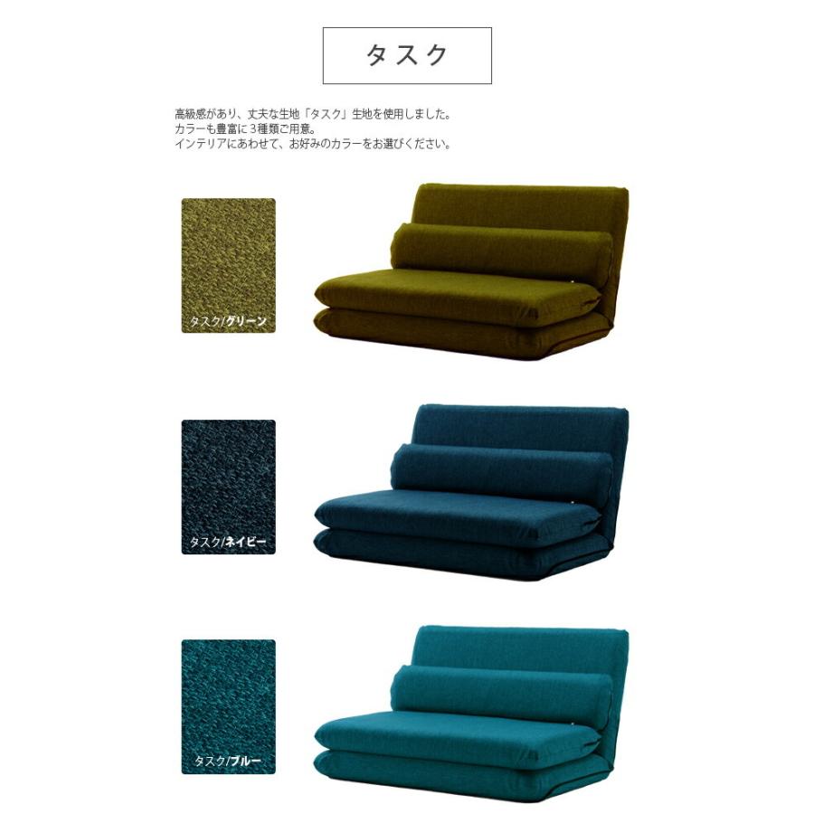 「MORIITO」専用カバー単品 |  | 04