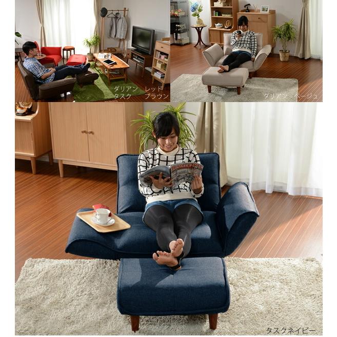 日本製 オットマン スツール 高さ32cm 腰掛け 足置き 足台 足置き台 1人掛け 一人掛け 1人用 スツールにもなるオットマン 1人掛け 一人掛け 1人用 一人がけ |  | 15