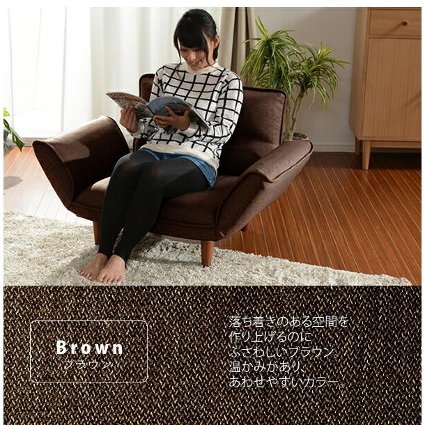 日本製 1人掛け ポケットコイル ソファ 一人掛け リクライニング ソファー ローソファー フロアソファー カウチソファ カウチソファー リクライニングソファ |  | 11
