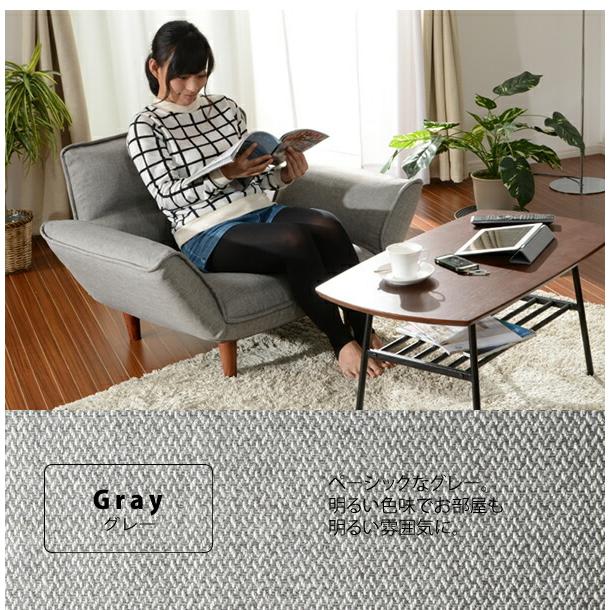 日本製 1人掛け ポケットコイル ソファ 一人掛け リクライニング ソファー ローソファー フロアソファー カウチソファ カウチソファー リクライニングソファ |  | 12