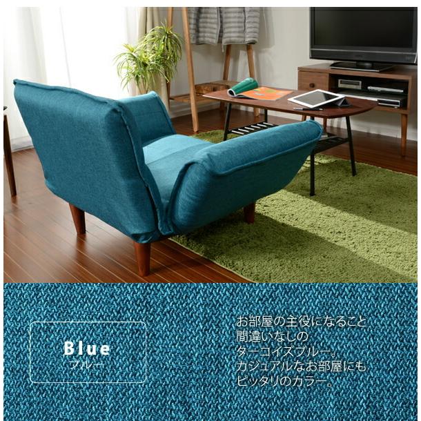 日本製 1人掛け ポケットコイル ソファ 一人掛け リクライニング ソファー ローソファー フロアソファー カウチソファ カウチソファー リクライニングソファ |  | 13