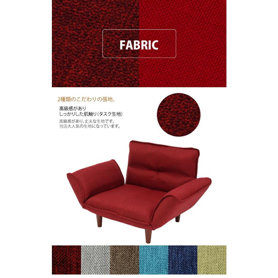 日本製 1人掛け ポケットコイル ソファ 一人掛け リクライニング ソファー ローソファー フロアソファー カウチソファ カウチソファー リクライニングソファ |  | 08