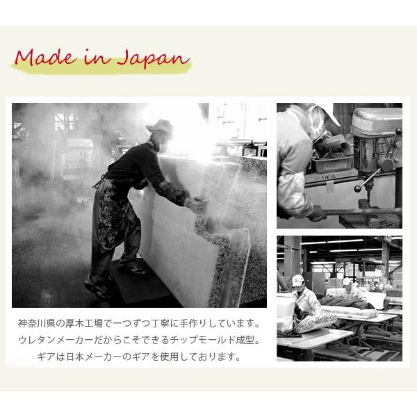 日本製 ソファ 2人掛け カバー 洗える リクライニング ハイバック ポケットコイル ソファー LULU WASH ローソファ フロアソファ |  | 05