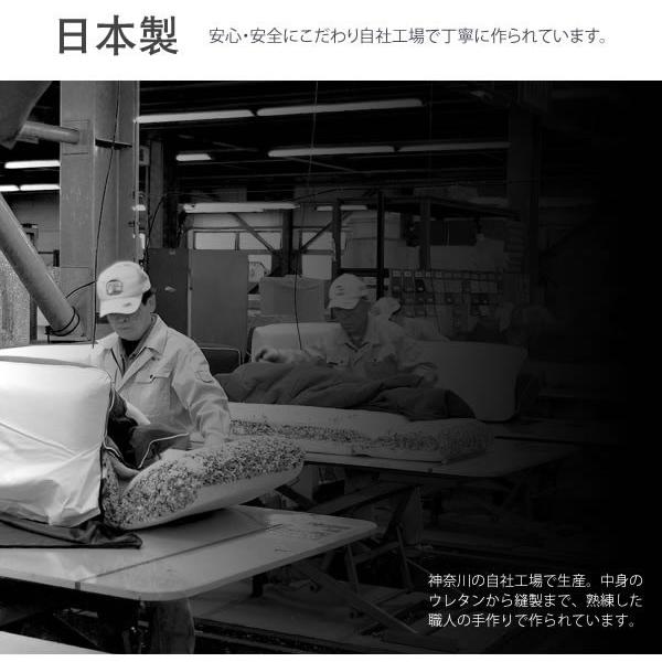 日本製 座椅子 ハイバック リクライニング座椅子 チェア フロアチェアー ハイバック座椅子 リビング惰楽 だらく コンパクト 折りたたみ 折り畳み 座いす |  | 06