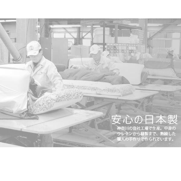 日本製 カウチソファ 3人掛け リクライニング ポケットコイル カウチ ソファ ソファー kan-3P カウチソファー 3人がけ 3人掛けソファ 三人掛けソファー |  | 11