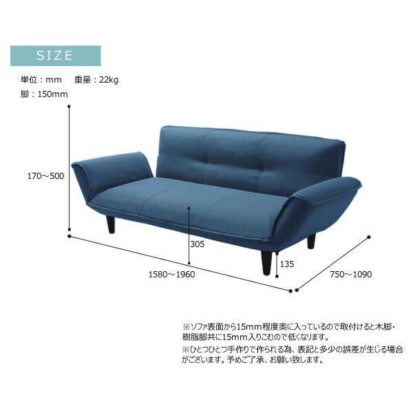 日本製 カウチソファ 3人掛け リクライニング ポケットコイル カウチ ソファ ソファー kan-3P カウチソファー 3人がけ 3人掛けソファ 三人掛けソファー |  | 13