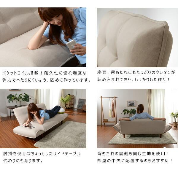 日本製 カウチソファ 3人掛け リクライニング ポケットコイル カウチ ソファ ソファー kan-3P カウチソファー 3人がけ 3人掛けソファ 三人掛けソファー |  | 04