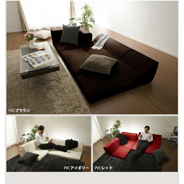 日本製 コーナーソファー ロータイプ コーナーローソファ3点セット ローソファー フロアソファー コーナー ソファ デザイナーズ IORI 和楽の庵 こたつソファ |  | 16