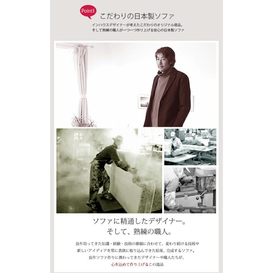 日本製 コーナーソファー ロータイプ コーナーローソファ3点セット ローソファー フロアソファー コーナー ソファ デザイナーズ IORI 和楽の庵 こたつソファ |  | 03