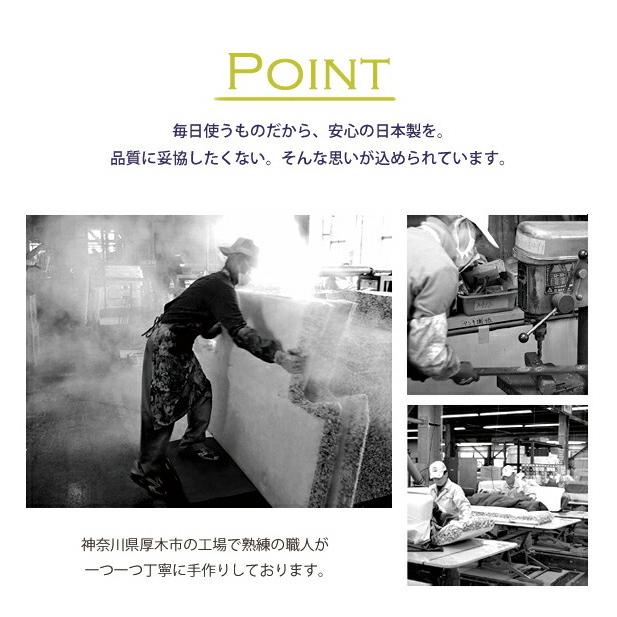 日本製 ローソファー フロアソファー 3人掛け プレイマット ベビー 赤ちゃん キッズ カバーリングソファ Mサイズ プレイマット付き 洗える カバー ジュイール |  | 13