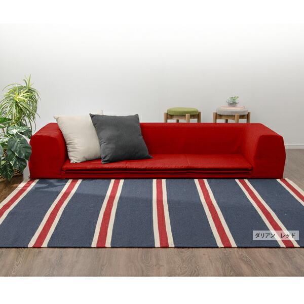 日本製 ローソファー フロアソファー 3人掛け プレイマット ベビー 赤ちゃん キッズ カバーリングソファ Mサイズ プレイマット付き 洗える カバー ジュイール |  | 05