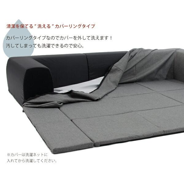 日本製 ローソファー フロアソファー 3人掛け プレイマット ベビー 赤ちゃん キッズ カバーリングソファ Mサイズ プレイマット付き 洗える カバー ジュイール |  | 08