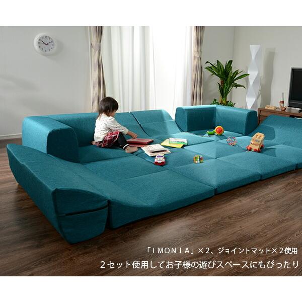 日本製 IMONIA 専用ジョイントマット |  | 02