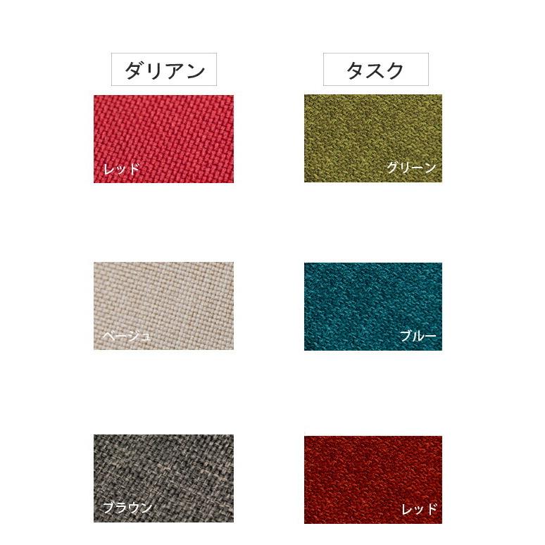 日本製 IMONIA 専用ジョイントマット |  | 08