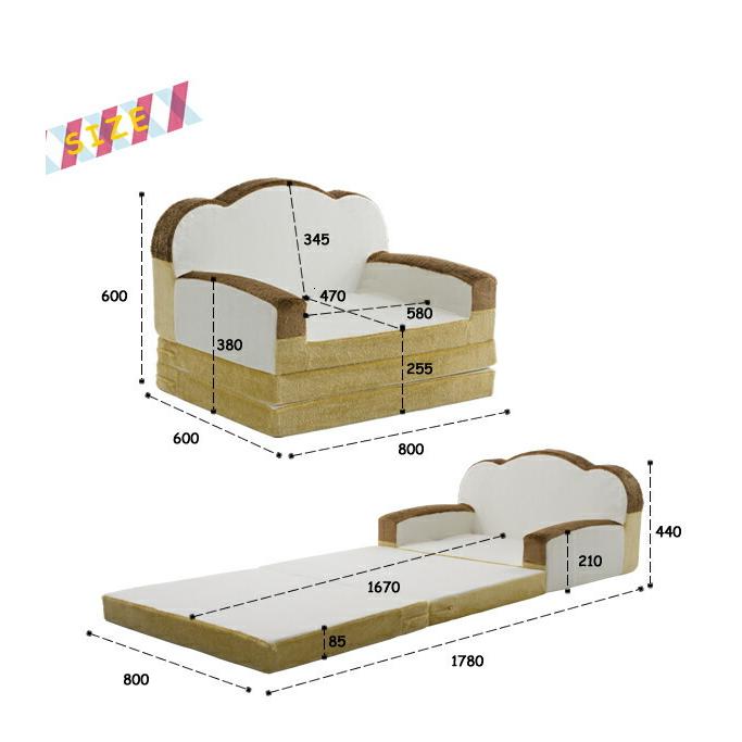 日本製 ソファベッド ソファー 一人掛け 折りたたみ 折り畳み キッズソファー コンパクト ミニソファ 食パンソファベット 食パン ロー ロータイプ リビング |  | 07