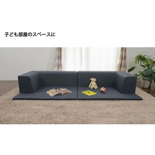 日本製 プレイマットソファ 2人掛け プレイマット 洗える カバー キッズ 吸音 防音対策 Barretta バレッタ フロアソファ ローソファ ロータイプ こたつ用 |  | 14
