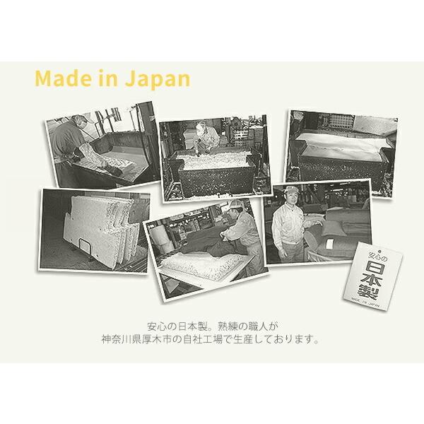 日本製 ビーズクッション フロアクッション クッション 大きい ビーズ SHIZUKU 雫 S ビーズソファ ビーズソファー 枕 マクラ まくら 人をだめにするソファ |  | 11