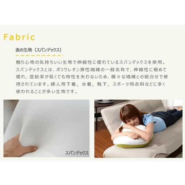 日本製 ビーズクッション フロアクッション クッション 大きい ビーズ SHIZUKU 雫 S ビーズソファ ビーズソファー 枕 マクラ まくら 人をだめにするソファ |  | 04