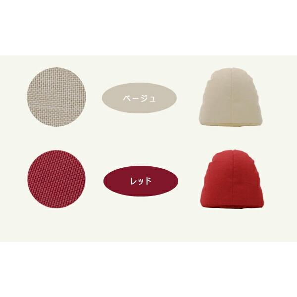 日本製 ビーズクッション フロアクッション クッション 大きい ビーズ SHIZUKU 雫 S ビーズソファ ビーズソファー 枕 マクラ まくら 人をだめにするソファ |  | 09