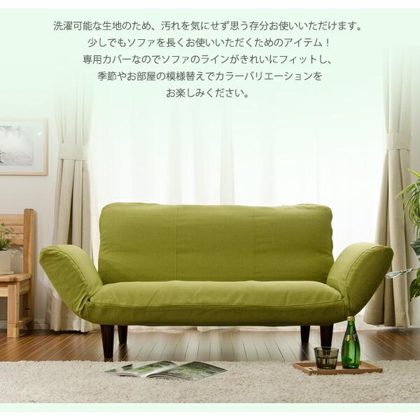 カバーのみ Fit KAN専用カバー |  | 02