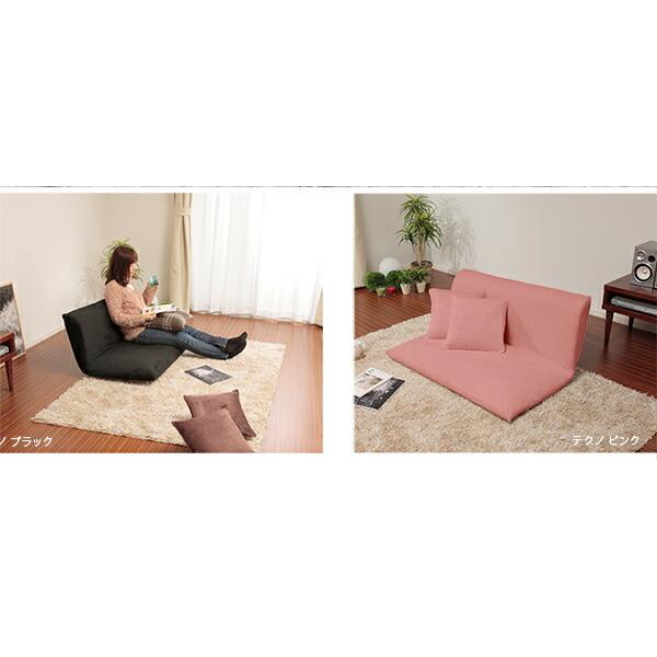 クライニングローソファ ローソファー ローソファ ロータイプ 座椅子 二人がけソファ 2人がけ 二人掛けソファー 2人用 2人掛けソファ フロアソファー |  | 03