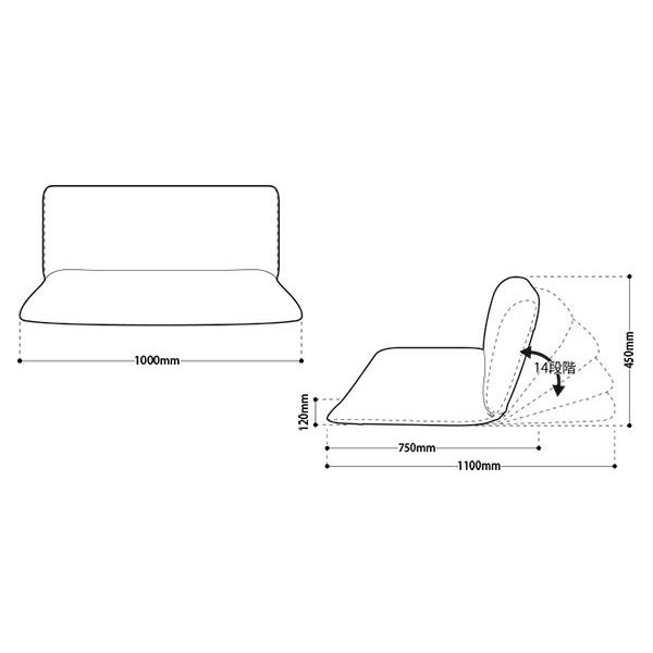 クライニングローソファ ローソファー ローソファ ロータイプ 座椅子 二人がけソファ 2人がけ 二人掛けソファー 2人用 2人掛けソファ フロアソファー |  | 05