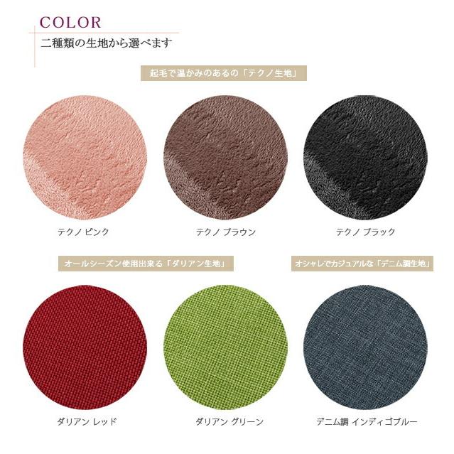 クライニングローソファ ローソファー ローソファ ロータイプ 座椅子 二人がけソファ 2人がけ 二人掛けソファー 2人用 2人掛けソファ フロアソファー |  | 08