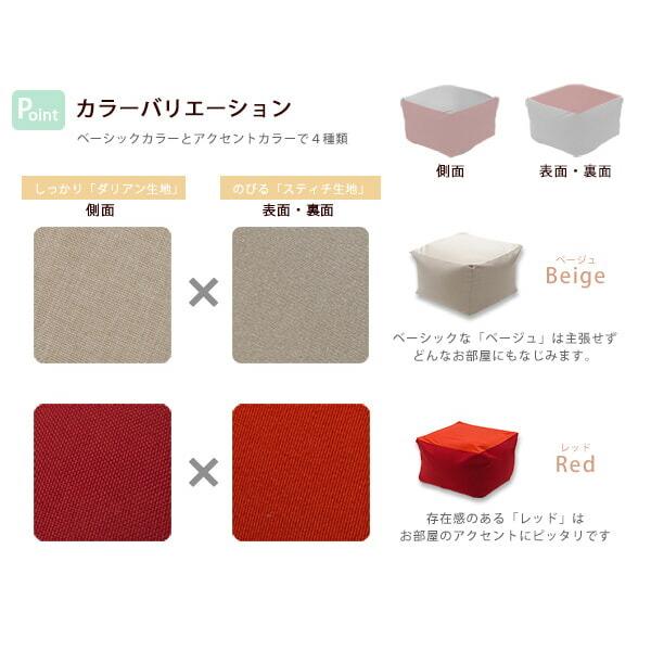 日本製 人をダメにするビーズクッション フロアクッション XL 特大 背もたれ カバー 洗える ビーズクッション QUBE デニム調 ジャンボ 大きい |  | 11