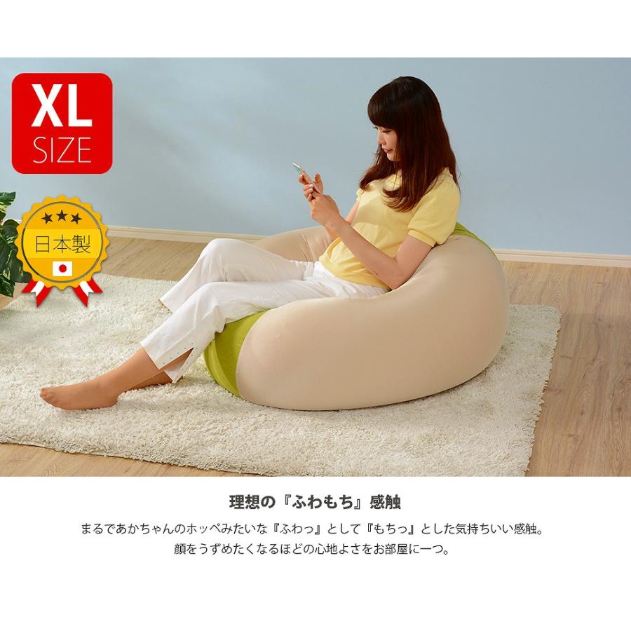 日本製 人をダメにするビーズクッション フロアクッション XL 特大 背もたれ カバー 洗える ビーズクッション QUBE デニム調 ジャンボ 大きい |  | 01