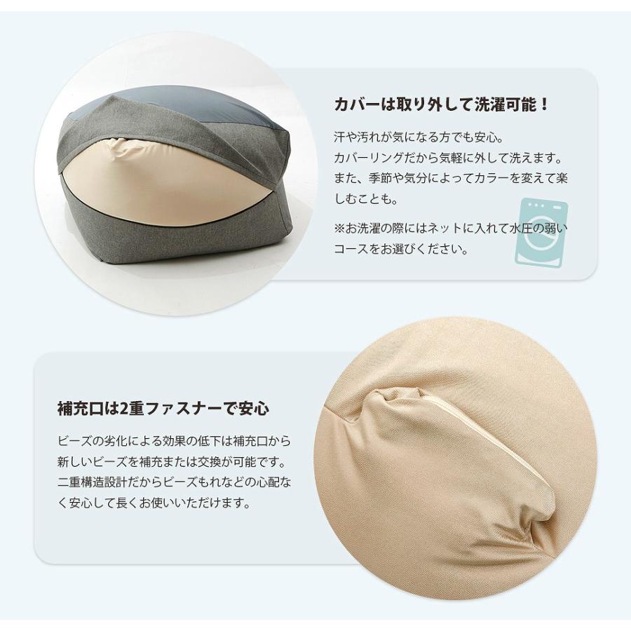 日本製 人をダメにするビーズクッション フロアクッション XL 特大 背もたれ カバー 洗える ビーズクッション QUBE デニム調 ジャンボ 大きい |  | 05