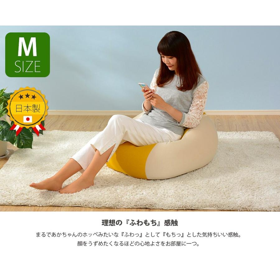 日本製 人をダメにするビーズクッション フロアクッション M 大きい 背もたれ カバー 洗える ビーズクッション QUBE デニム調 ジャンボ 座椅子 |  | 01