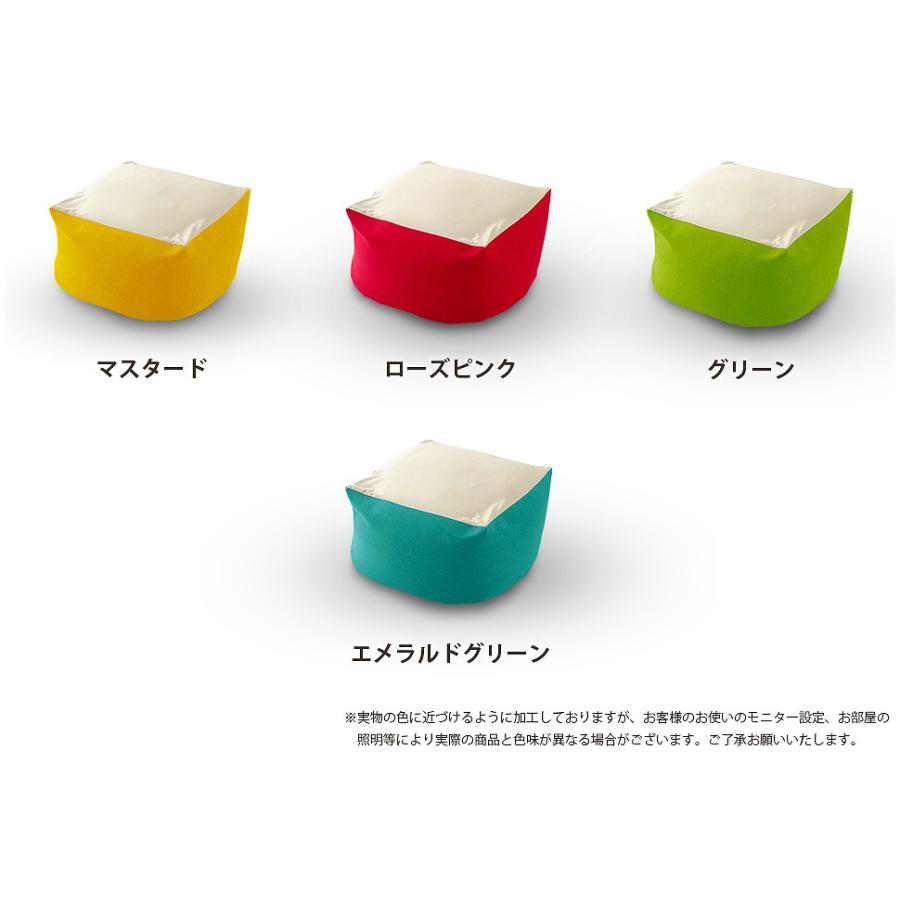 日本製 人をダメにするビーズクッション フロアクッション M 大きい 背もたれ カバー 洗える ビーズクッション QUBE デニム調 ジャンボ 座椅子 |  | 07