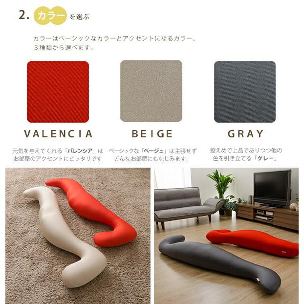 日本製 抱き枕 妊婦 ビーズ Himenel ビーズ抱き枕 だきまくら マタニティ 抱きまくら 枕 まくら 安眠 ピロー 腰当て 足枕 おしゃれ |  | 06